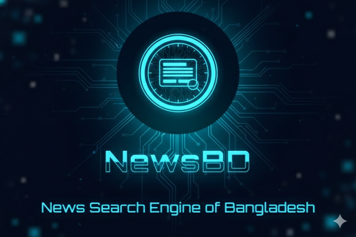 NewsBD - The Universal Bangladeshi News Search Engine.